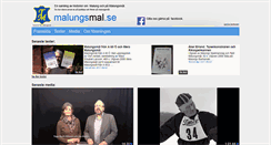 Desktop Screenshot of malungsmal.se