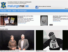 Tablet Screenshot of malungsmal.se